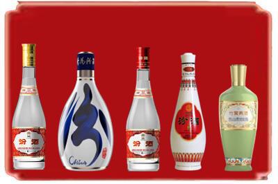 雅安烟酒回收汾酒系列.jpg